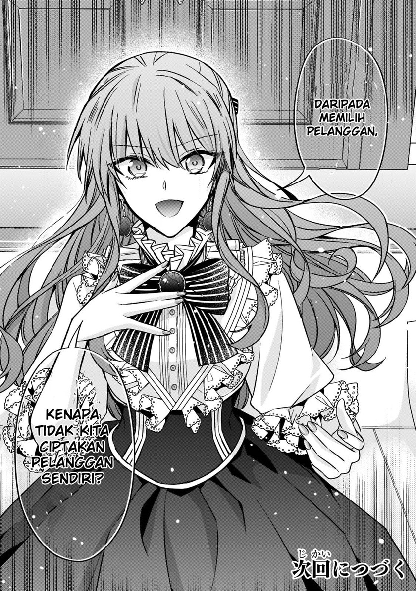 Halaman 28 dari Loop 7-kaime no Akuyaku Reijou wa, Moto Tekikoku de Jiyuu Kimama na Hanayome Seikatsu o Mankitsu Suru Chapter 11