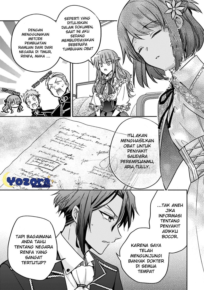 Halaman 12 dari Loop 7-kaime no Akuyaku Reijou wa, Moto Tekikoku de Jiyuu Kimama na Hanayome Seikatsu o Mankitsu Suru Chapter 12
