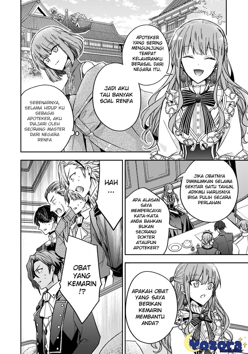 Halaman 13 dari Loop 7-kaime no Akuyaku Reijou wa, Moto Tekikoku de Jiyuu Kimama na Hanayome Seikatsu o Mankitsu Suru Chapter 12