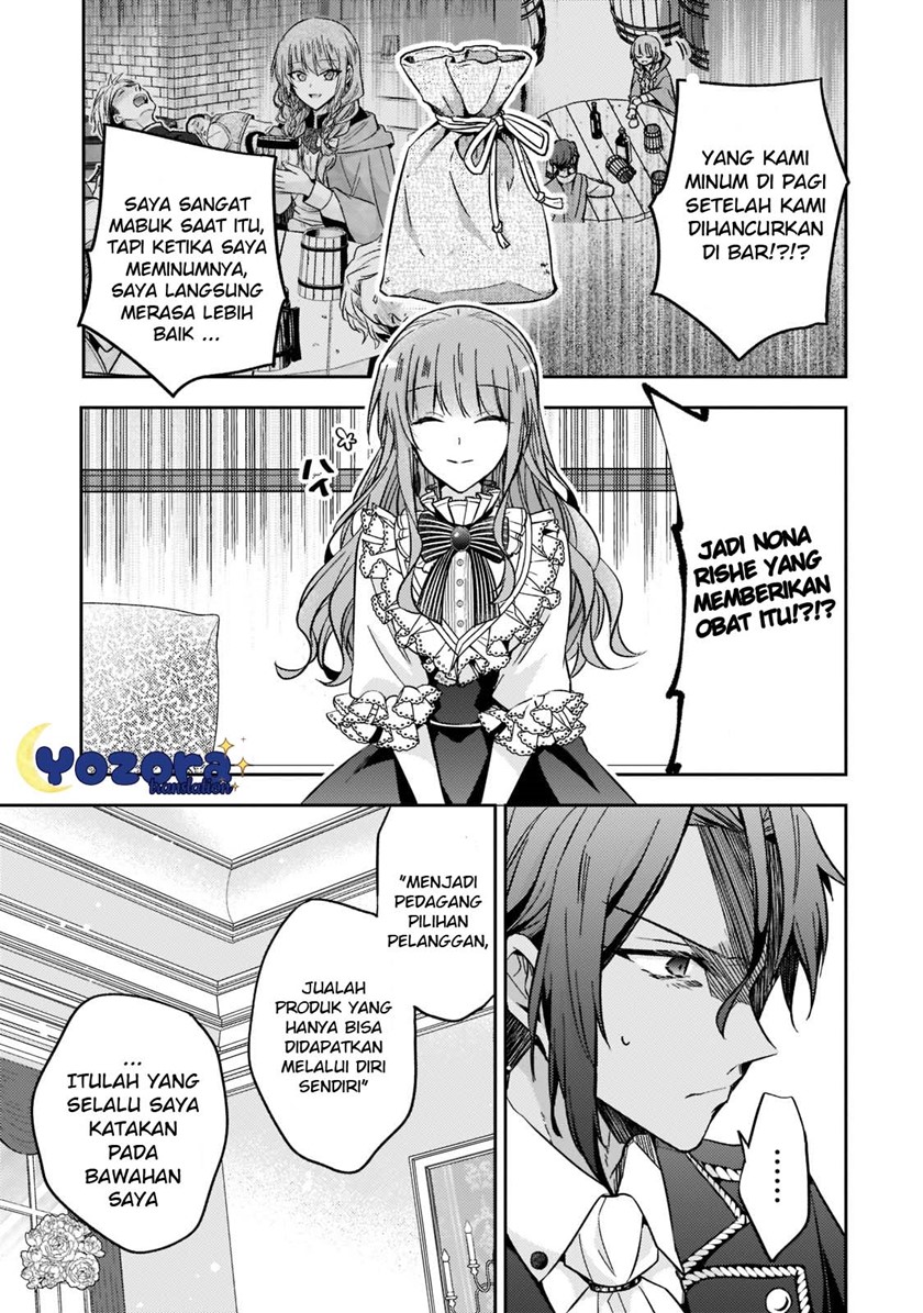 Halaman 14 dari Loop 7-kaime no Akuyaku Reijou wa, Moto Tekikoku de Jiyuu Kimama na Hanayome Seikatsu o Mankitsu Suru Chapter 12