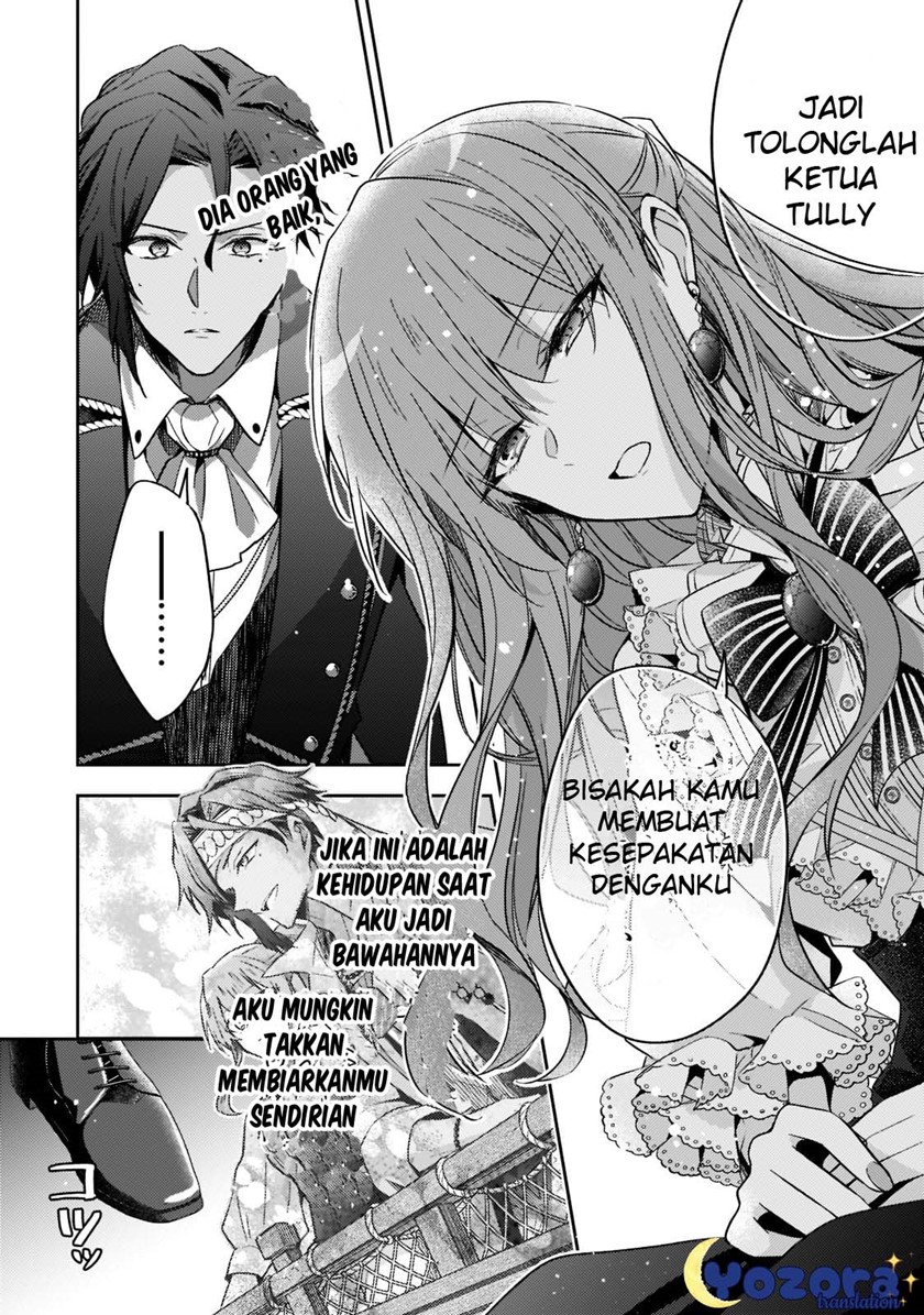 Halaman 19 dari Loop 7-kaime no Akuyaku Reijou wa, Moto Tekikoku de Jiyuu Kimama na Hanayome Seikatsu o Mankitsu Suru Chapter 12