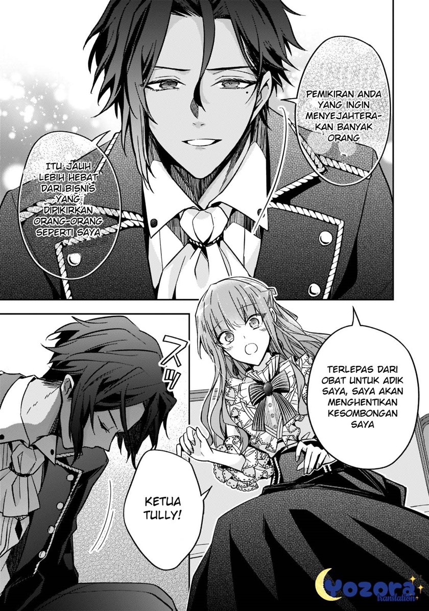 Halaman 22 dari Loop 7-kaime no Akuyaku Reijou wa, Moto Tekikoku de Jiyuu Kimama na Hanayome Seikatsu o Mankitsu Suru Chapter 12