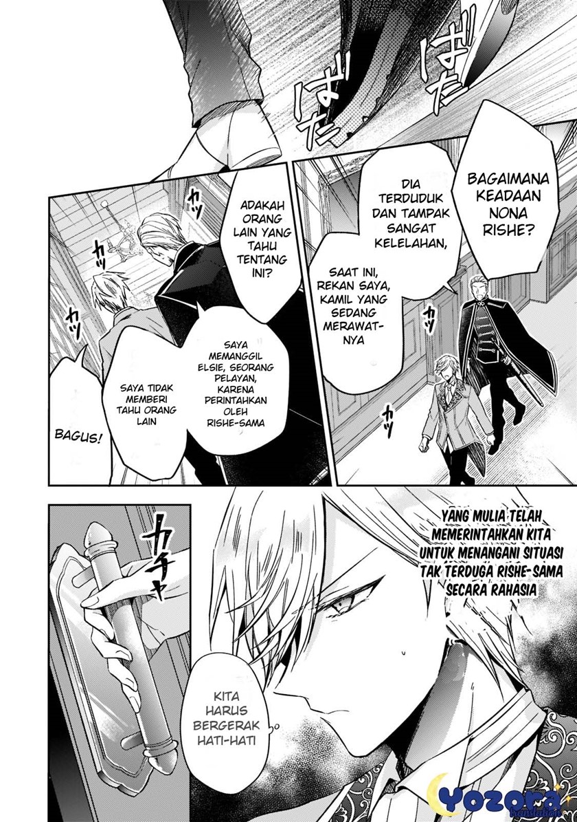 Halaman 27 dari Loop 7-kaime no Akuyaku Reijou wa, Moto Tekikoku de Jiyuu Kimama na Hanayome Seikatsu o Mankitsu Suru Chapter 12