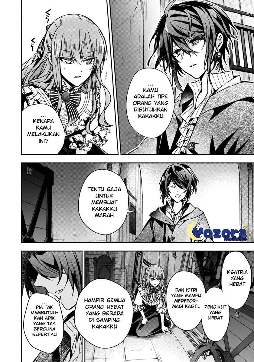 Halaman 11 dari Loop 7-kaime no Akuyaku Reijou wa, Moto Tekikoku de Jiyuu Kimama na Hanayome Seikatsu o Mankitsu Suru Chapter 13