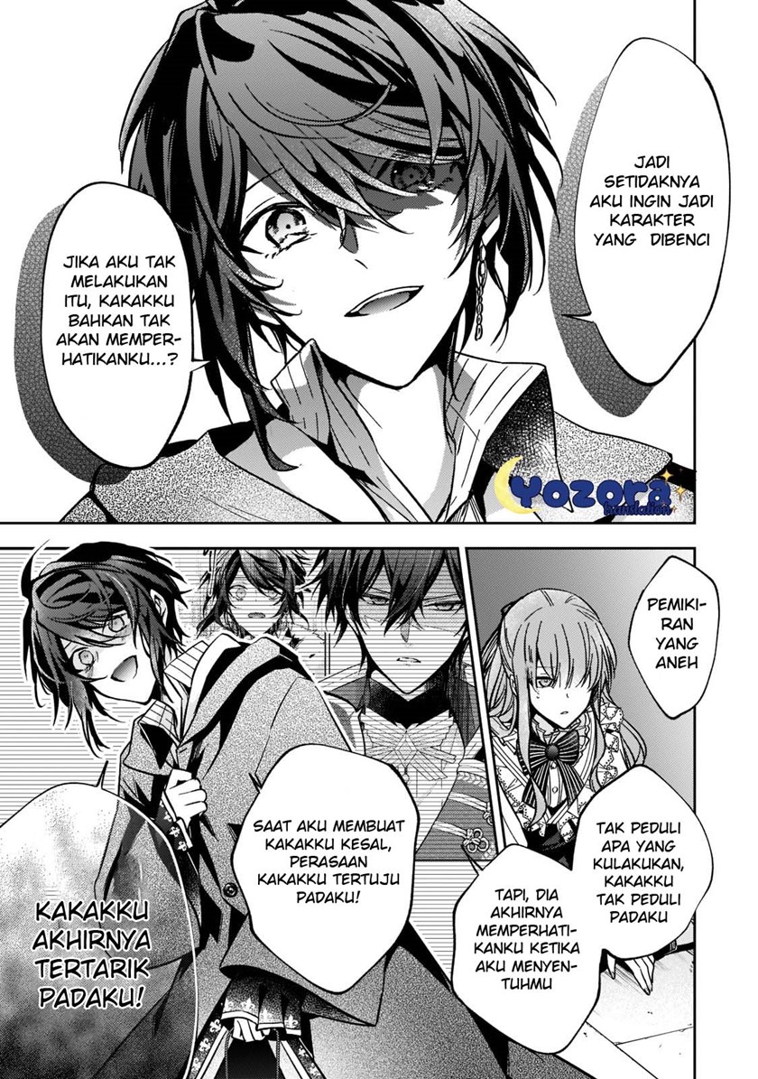 Halaman 12 dari Loop 7-kaime no Akuyaku Reijou wa, Moto Tekikoku de Jiyuu Kimama na Hanayome Seikatsu o Mankitsu Suru Chapter 13