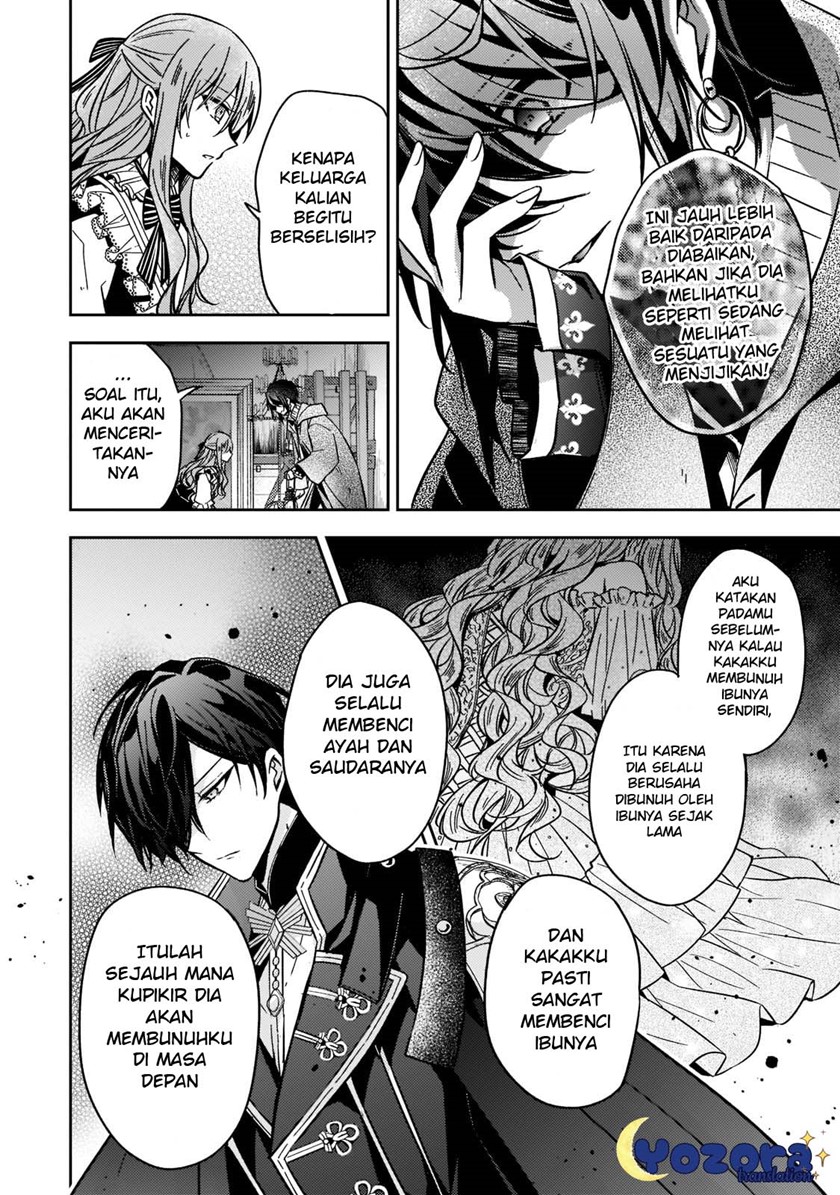 Halaman 13 dari Loop 7-kaime no Akuyaku Reijou wa, Moto Tekikoku de Jiyuu Kimama na Hanayome Seikatsu o Mankitsu Suru Chapter 13