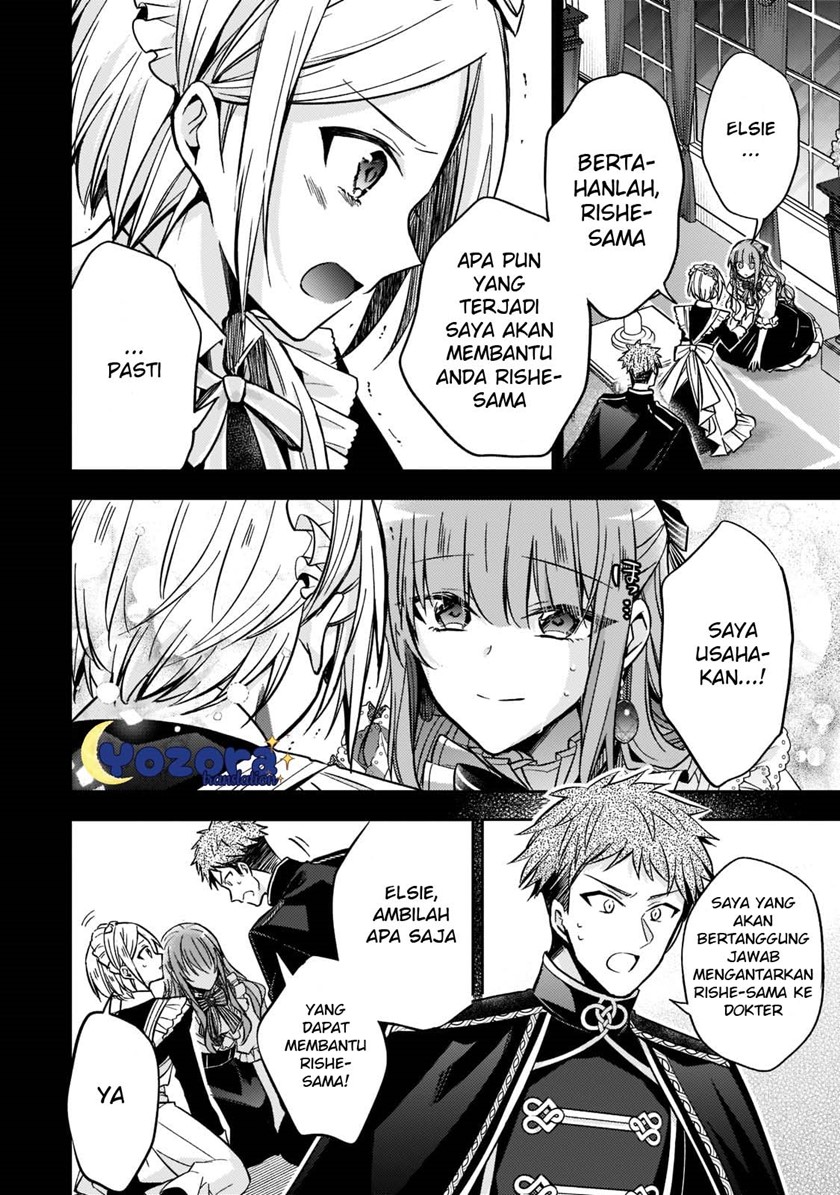 Halaman 19 dari Loop 7-kaime no Akuyaku Reijou wa, Moto Tekikoku de Jiyuu Kimama na Hanayome Seikatsu o Mankitsu Suru Chapter 13