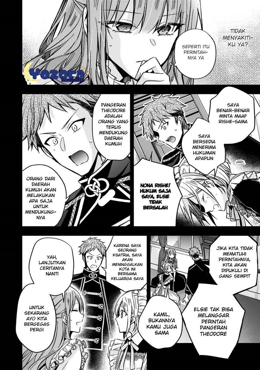 Halaman 21 dari Loop 7-kaime no Akuyaku Reijou wa, Moto Tekikoku de Jiyuu Kimama na Hanayome Seikatsu o Mankitsu Suru Chapter 13