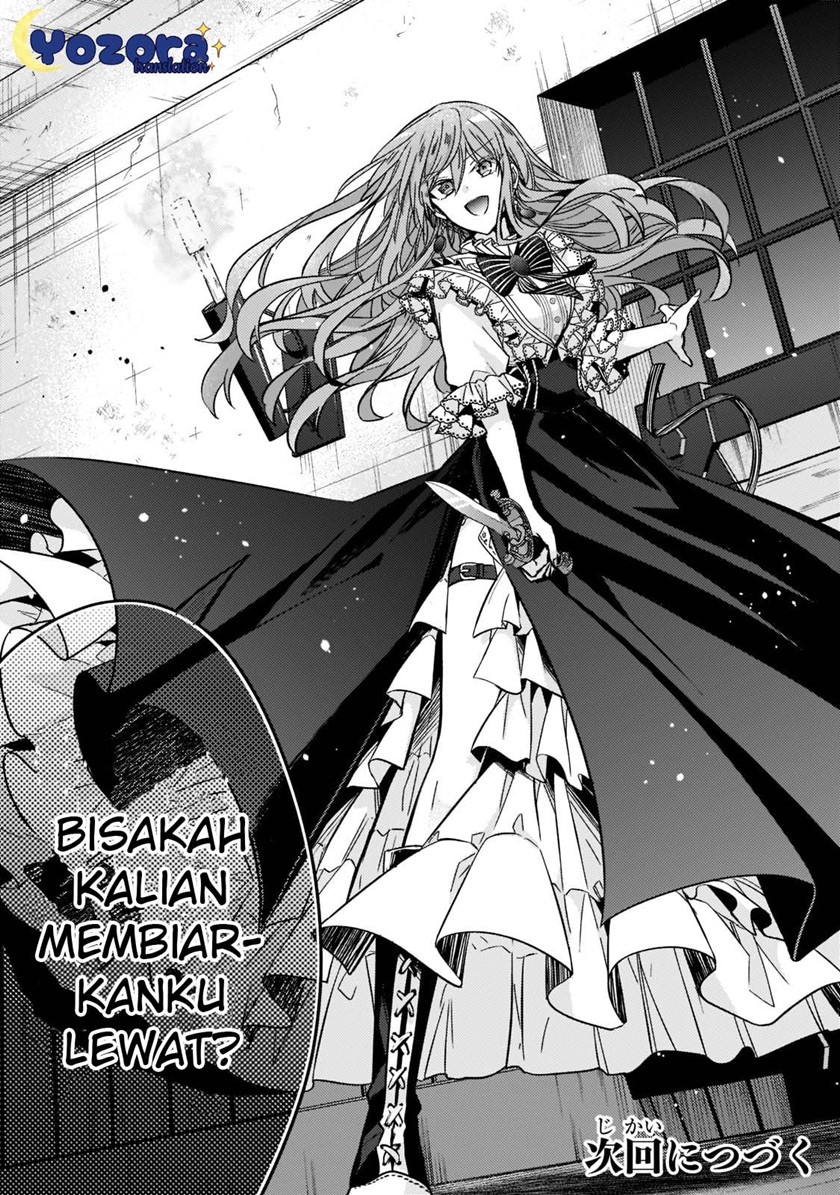 Halaman 31 dari Loop 7-kaime no Akuyaku Reijou wa, Moto Tekikoku de Jiyuu Kimama na Hanayome Seikatsu o Mankitsu Suru Chapter 13