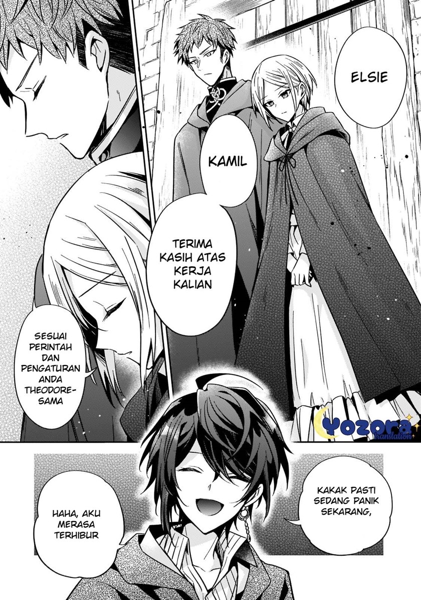 Halaman 5 dari Loop 7-kaime no Akuyaku Reijou wa, Moto Tekikoku de Jiyuu Kimama na Hanayome Seikatsu o Mankitsu Suru Chapter 13