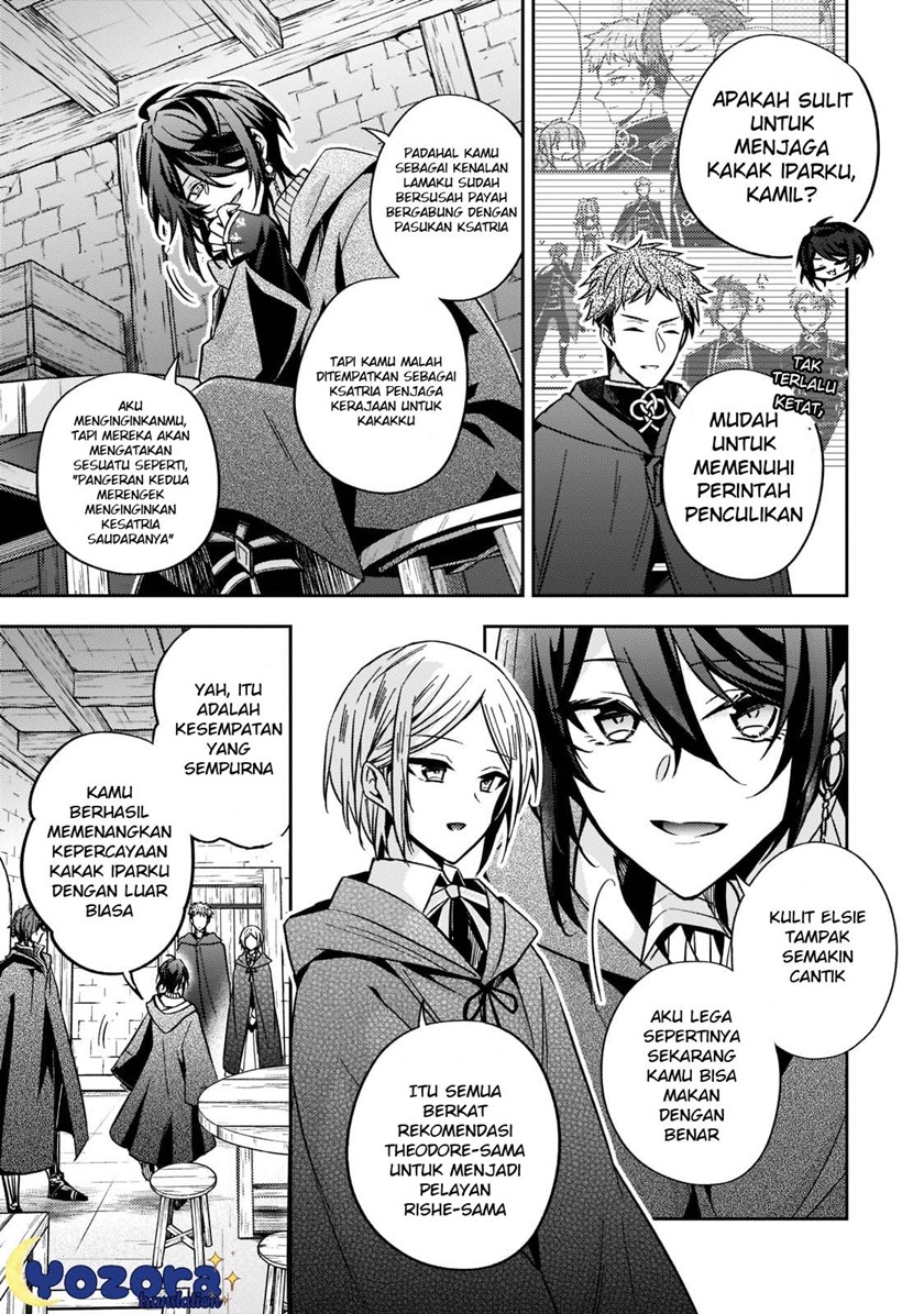 Halaman 6 dari Loop 7-kaime no Akuyaku Reijou wa, Moto Tekikoku de Jiyuu Kimama na Hanayome Seikatsu o Mankitsu Suru Chapter 13