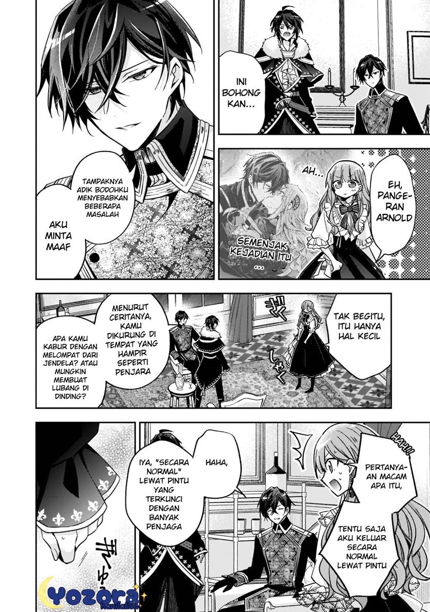 Halaman 13 dari Loop 7-kaime no Akuyaku Reijou wa, Moto Tekikoku de Jiyuu Kimama na Hanayome Seikatsu o Mankitsu Suru Chapter 14