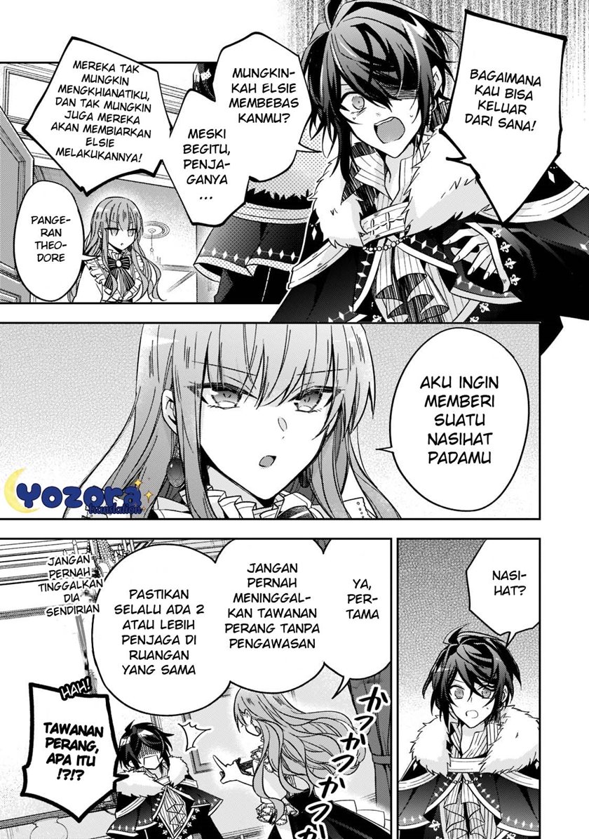 Halaman 14 dari Loop 7-kaime no Akuyaku Reijou wa, Moto Tekikoku de Jiyuu Kimama na Hanayome Seikatsu o Mankitsu Suru Chapter 14