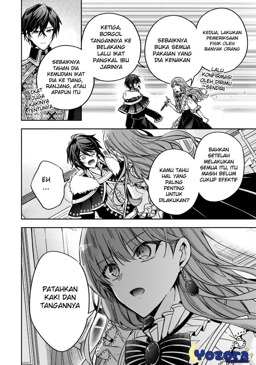 Halaman 15 dari Loop 7-kaime no Akuyaku Reijou wa, Moto Tekikoku de Jiyuu Kimama na Hanayome Seikatsu o Mankitsu Suru Chapter 14
