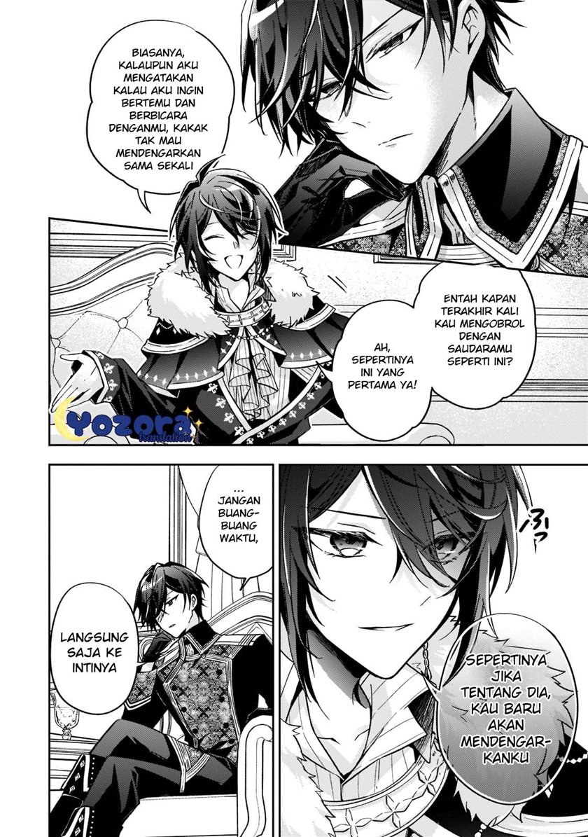Halaman 3 dari Loop 7-kaime no Akuyaku Reijou wa, Moto Tekikoku de Jiyuu Kimama na Hanayome Seikatsu o Mankitsu Suru Chapter 14