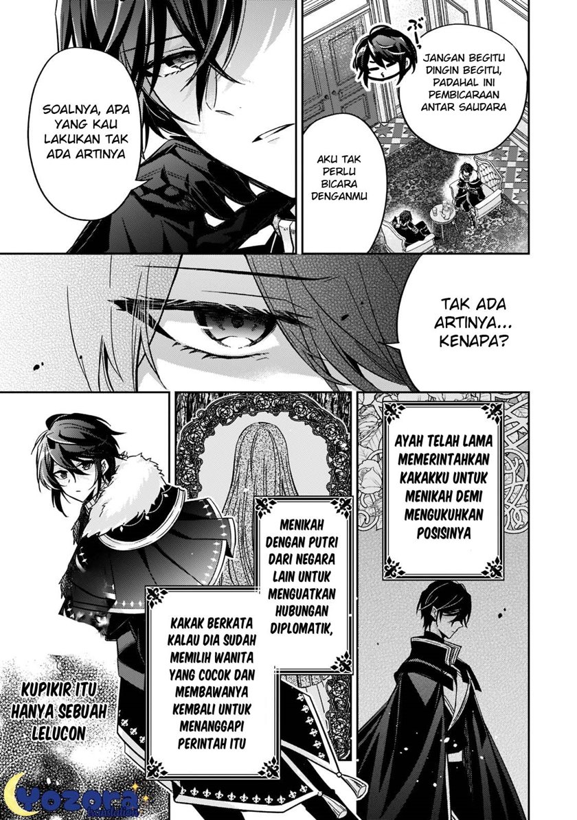 Halaman 4 dari Loop 7-kaime no Akuyaku Reijou wa, Moto Tekikoku de Jiyuu Kimama na Hanayome Seikatsu o Mankitsu Suru Chapter 14