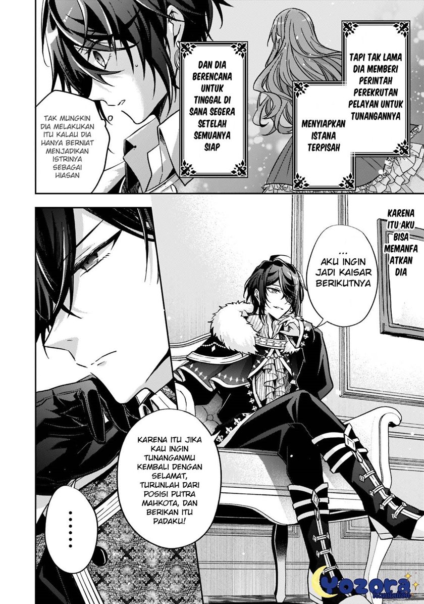 Halaman 5 dari Loop 7-kaime no Akuyaku Reijou wa, Moto Tekikoku de Jiyuu Kimama na Hanayome Seikatsu o Mankitsu Suru Chapter 14
