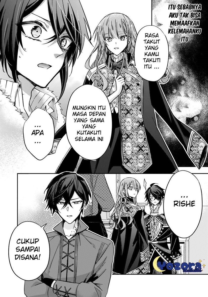 Halaman 11 dari Loop 7-kaime no Akuyaku Reijou wa, Moto Tekikoku de Jiyuu Kimama na Hanayome Seikatsu o Mankitsu Suru Chapter 15