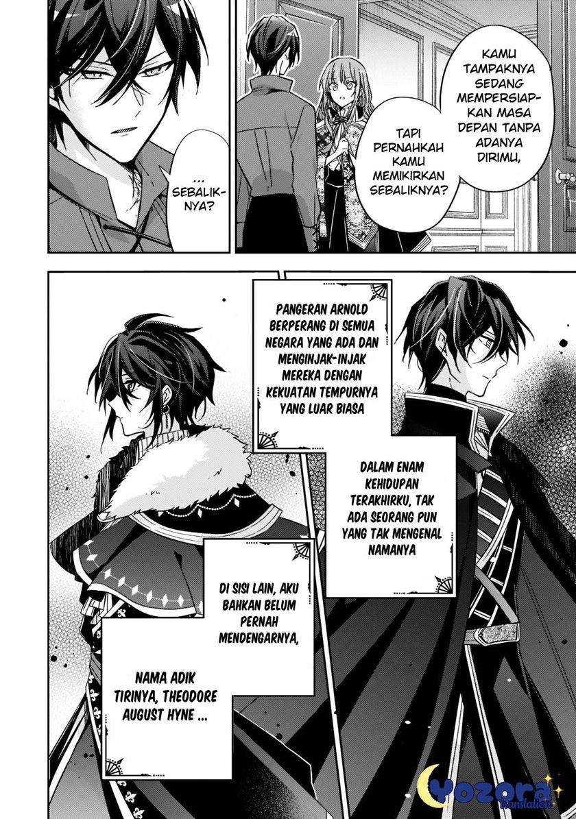 Halaman 25 dari Loop 7-kaime no Akuyaku Reijou wa, Moto Tekikoku de Jiyuu Kimama na Hanayome Seikatsu o Mankitsu Suru Chapter 15
