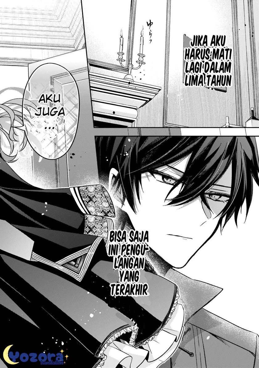 Halaman 27 dari Loop 7-kaime no Akuyaku Reijou wa, Moto Tekikoku de Jiyuu Kimama na Hanayome Seikatsu o Mankitsu Suru Chapter 15