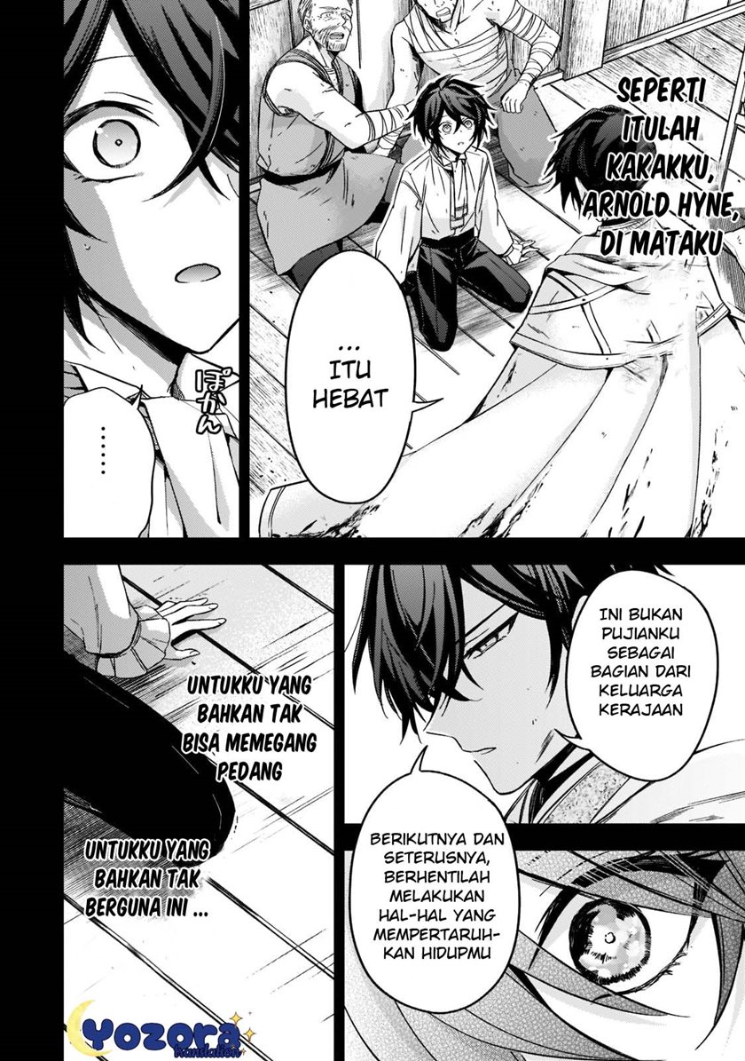 Halaman 9 dari Loop 7-kaime no Akuyaku Reijou wa, Moto Tekikoku de Jiyuu Kimama na Hanayome Seikatsu o Mankitsu Suru Chapter 15