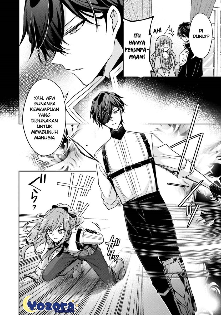 Halaman 15 dari Loop 7-kaime no Akuyaku Reijou wa, Moto Tekikoku de Jiyuu Kimama na Hanayome Seikatsu o Mankitsu Suru Chapter 17