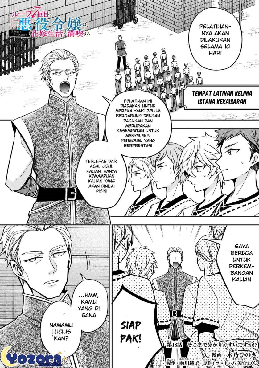 Halaman 2 dari Loop 7-kaime no Akuyaku Reijou wa, Moto Tekikoku de Jiyuu Kimama na Hanayome Seikatsu o Mankitsu Suru Chapter 18