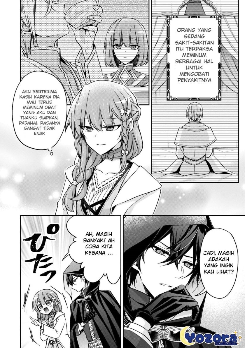 Halaman 11 dari Loop 7-kaime no Akuyaku Reijou wa, Moto Tekikoku de Jiyuu Kimama na Hanayome Seikatsu o Mankitsu Suru Chapter 19