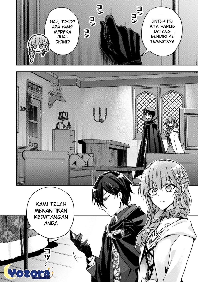 Halaman 19 dari Loop 7-kaime no Akuyaku Reijou wa, Moto Tekikoku de Jiyuu Kimama na Hanayome Seikatsu o Mankitsu Suru Chapter 19