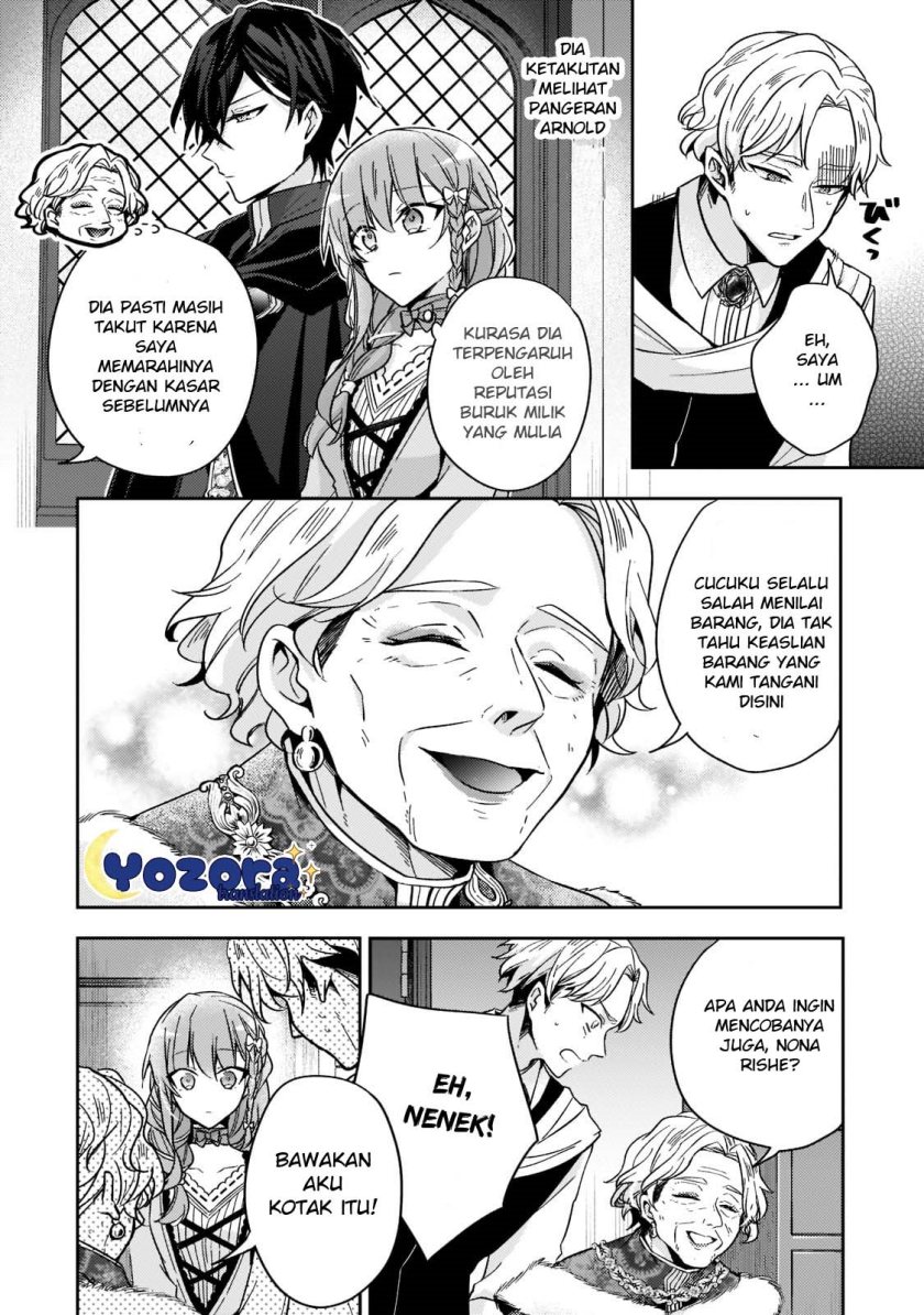 Halaman 21 dari Loop 7-kaime no Akuyaku Reijou wa, Moto Tekikoku de Jiyuu Kimama na Hanayome Seikatsu o Mankitsu Suru Chapter 19