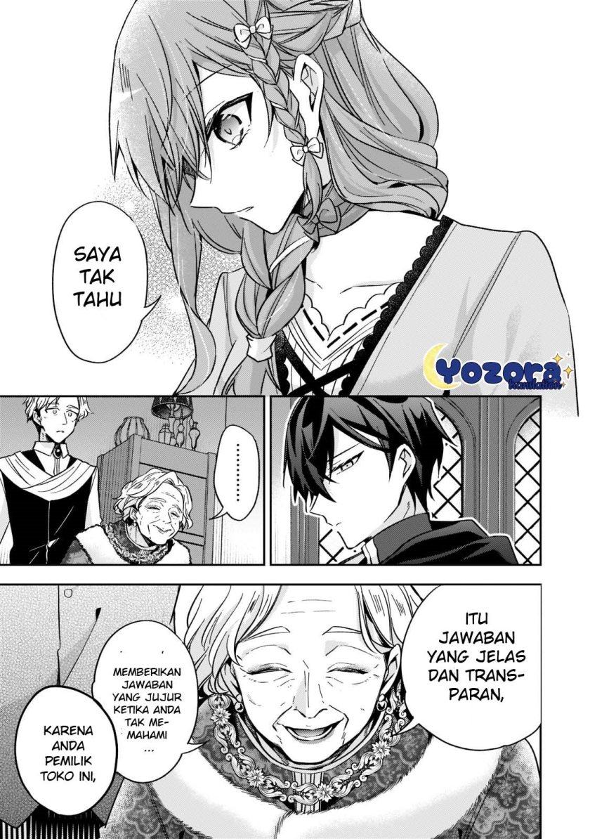 Halaman 24 dari Loop 7-kaime no Akuyaku Reijou wa, Moto Tekikoku de Jiyuu Kimama na Hanayome Seikatsu o Mankitsu Suru Chapter 19