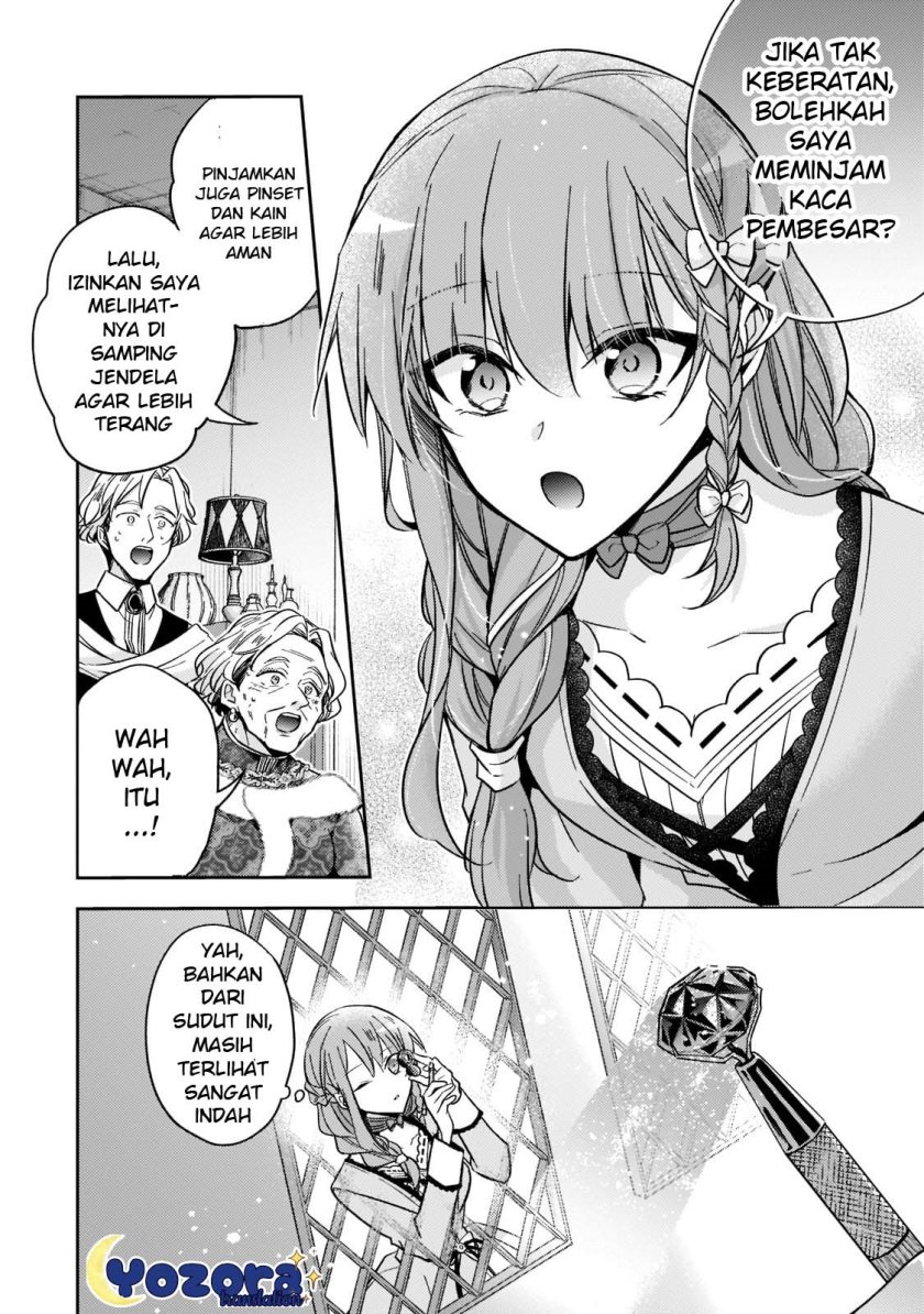 Halaman 25 dari Loop 7-kaime no Akuyaku Reijou wa, Moto Tekikoku de Jiyuu Kimama na Hanayome Seikatsu o Mankitsu Suru Chapter 19