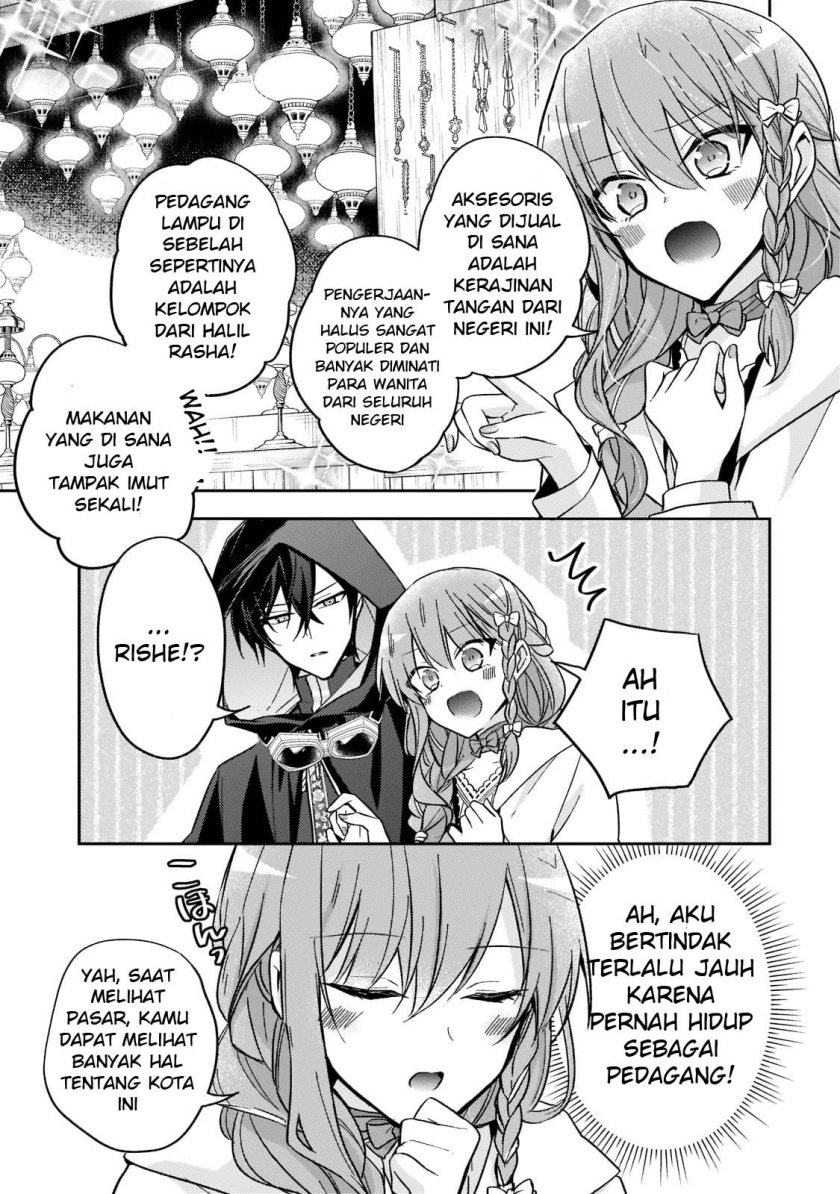 Halaman 4 dari Loop 7-kaime no Akuyaku Reijou wa, Moto Tekikoku de Jiyuu Kimama na Hanayome Seikatsu o Mankitsu Suru Chapter 19
