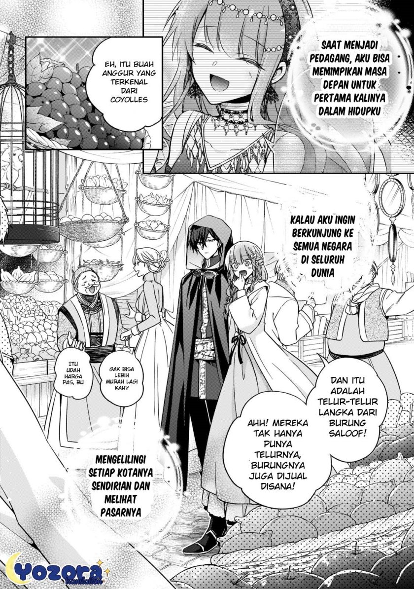 Halaman 7 dari Loop 7-kaime no Akuyaku Reijou wa, Moto Tekikoku de Jiyuu Kimama na Hanayome Seikatsu o Mankitsu Suru Chapter 19