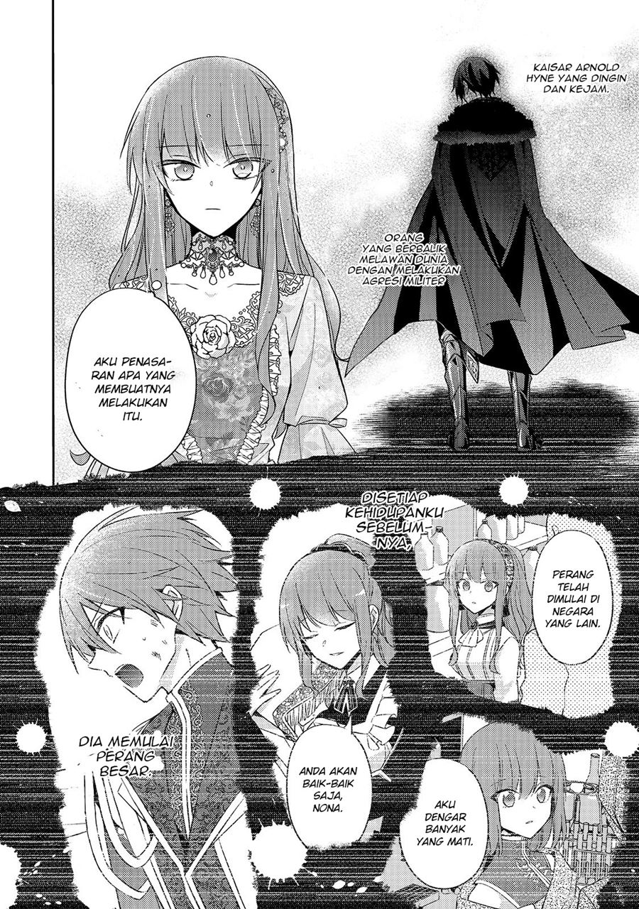 Halaman 11 dari Loop 7-kaime no Akuyaku Reijou wa, Moto Tekikoku de Jiyuu Kimama na Hanayome Seikatsu o Mankitsu Suru Chapter 2