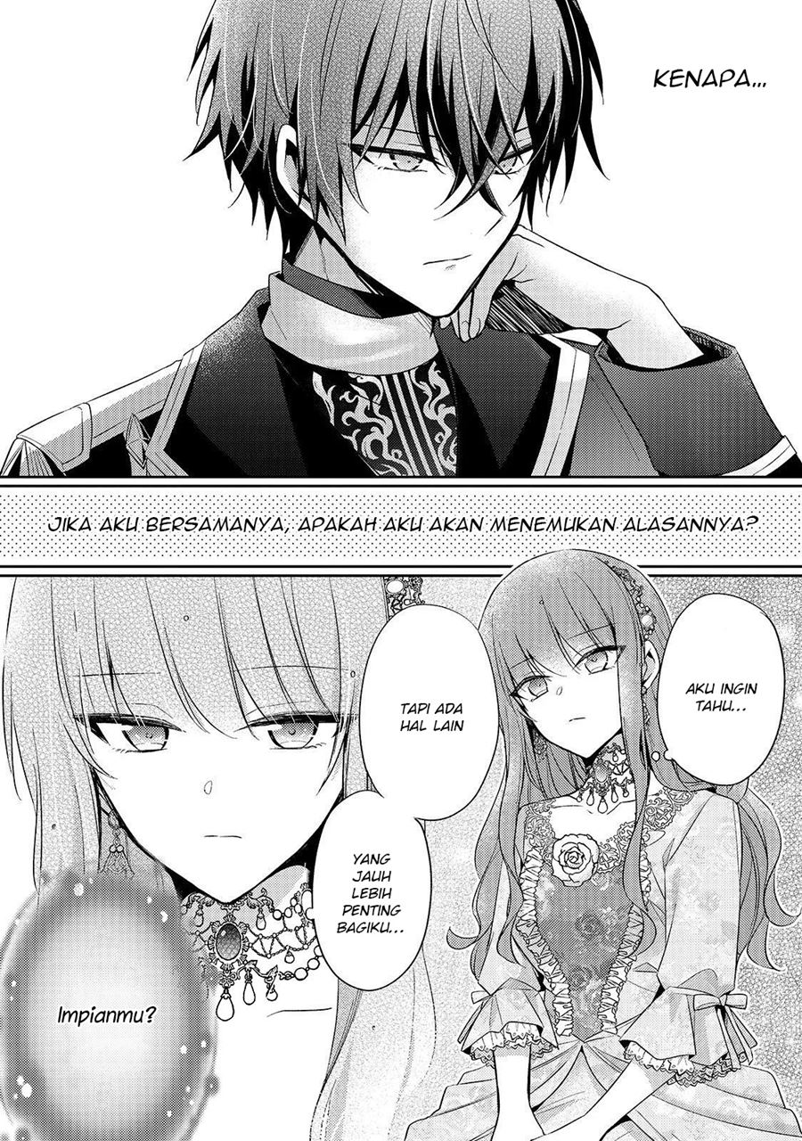 Halaman 12 dari Loop 7-kaime no Akuyaku Reijou wa, Moto Tekikoku de Jiyuu Kimama na Hanayome Seikatsu o Mankitsu Suru Chapter 2