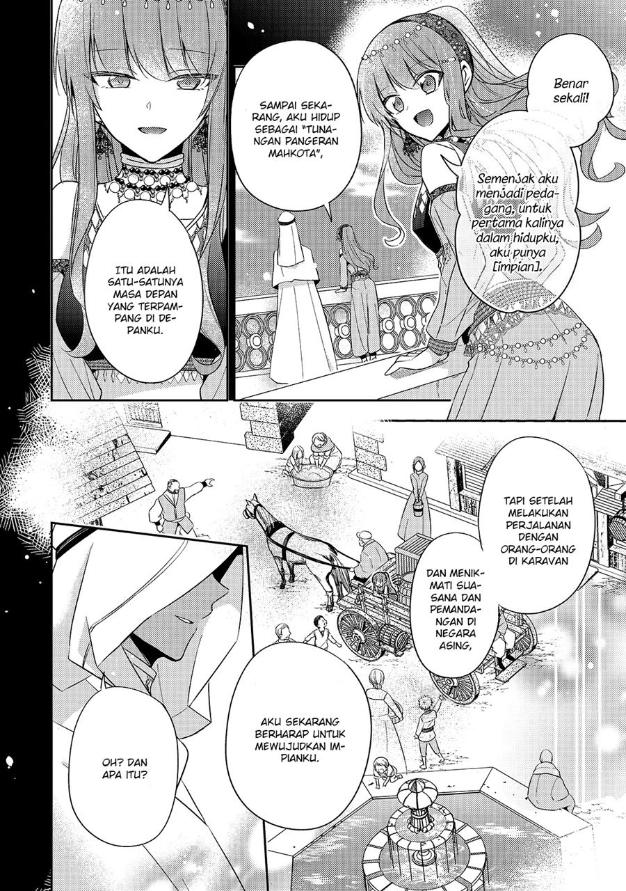 Halaman 13 dari Loop 7-kaime no Akuyaku Reijou wa, Moto Tekikoku de Jiyuu Kimama na Hanayome Seikatsu o Mankitsu Suru Chapter 2