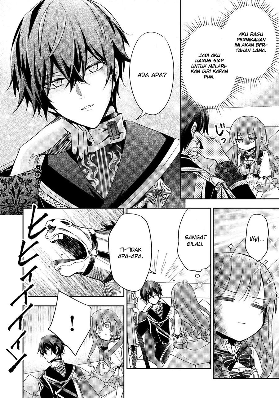 Halaman 23 dari Loop 7-kaime no Akuyaku Reijou wa, Moto Tekikoku de Jiyuu Kimama na Hanayome Seikatsu o Mankitsu Suru Chapter 2