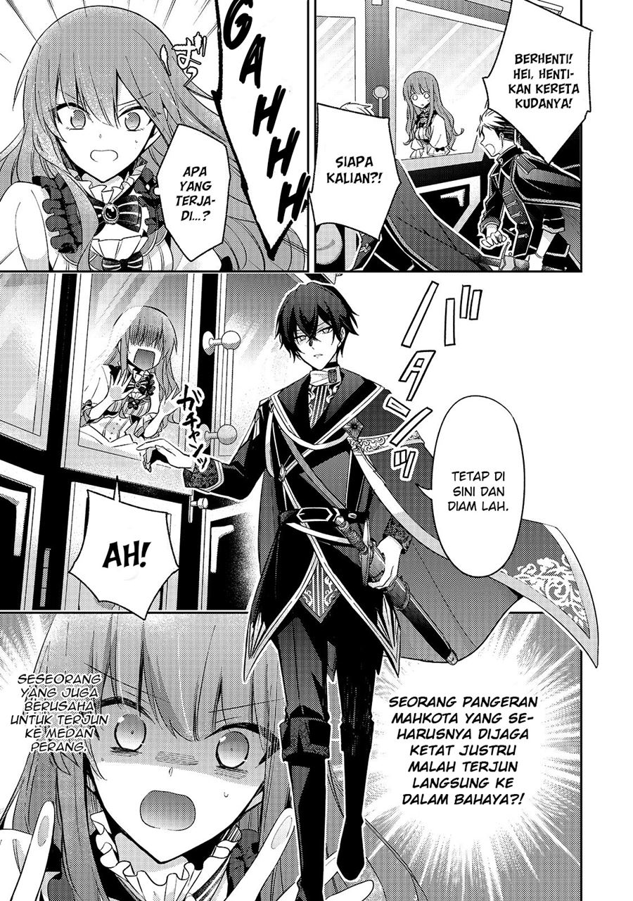 Halaman 24 dari Loop 7-kaime no Akuyaku Reijou wa, Moto Tekikoku de Jiyuu Kimama na Hanayome Seikatsu o Mankitsu Suru Chapter 2