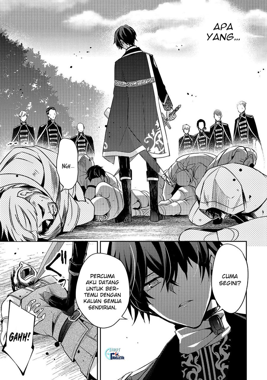 Halaman 26 dari Loop 7-kaime no Akuyaku Reijou wa, Moto Tekikoku de Jiyuu Kimama na Hanayome Seikatsu o Mankitsu Suru Chapter 2