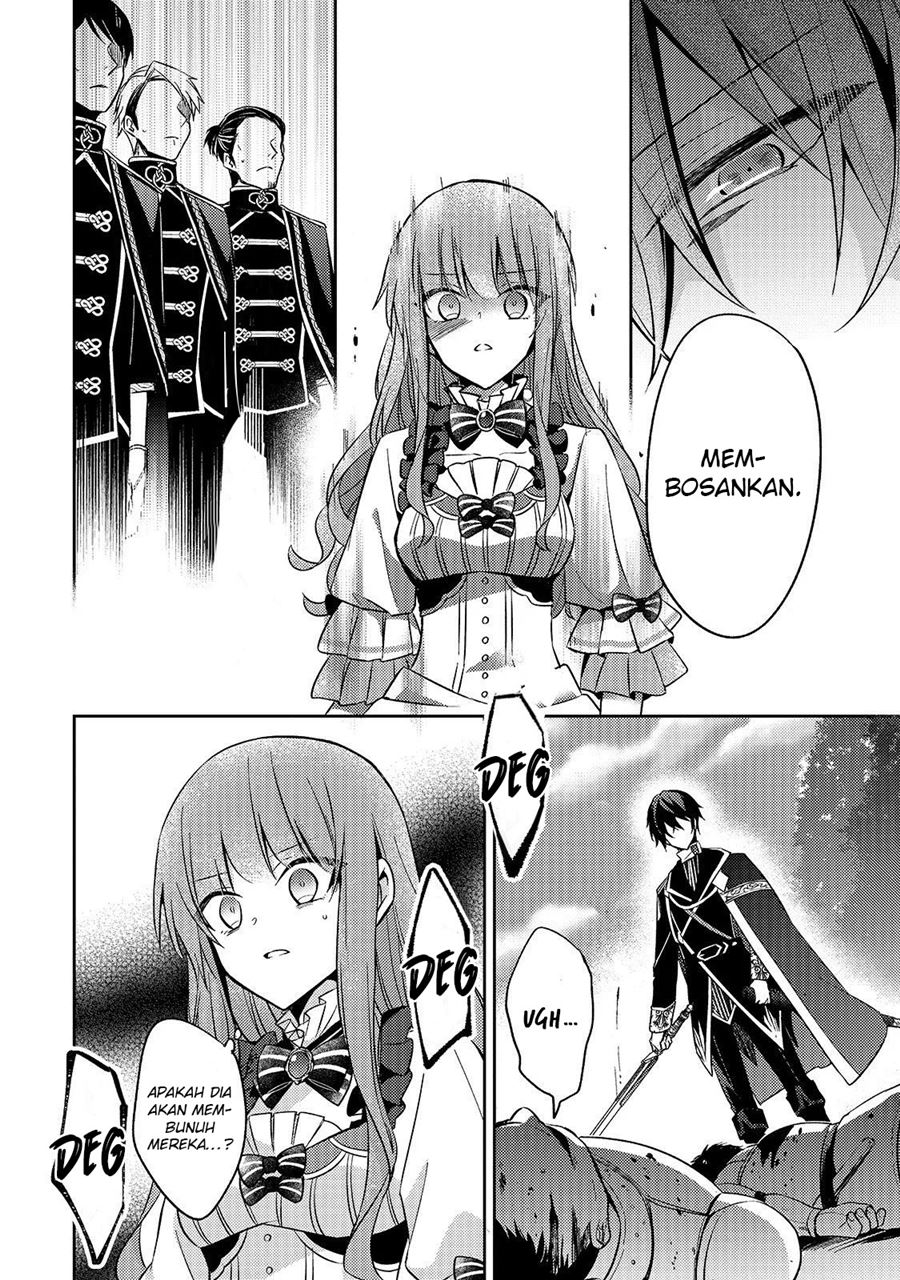 Halaman 27 dari Loop 7-kaime no Akuyaku Reijou wa, Moto Tekikoku de Jiyuu Kimama na Hanayome Seikatsu o Mankitsu Suru Chapter 2