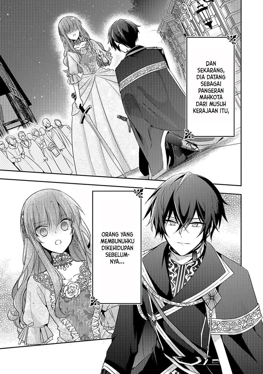 Halaman 4 dari Loop 7-kaime no Akuyaku Reijou wa, Moto Tekikoku de Jiyuu Kimama na Hanayome Seikatsu o Mankitsu Suru Chapter 2