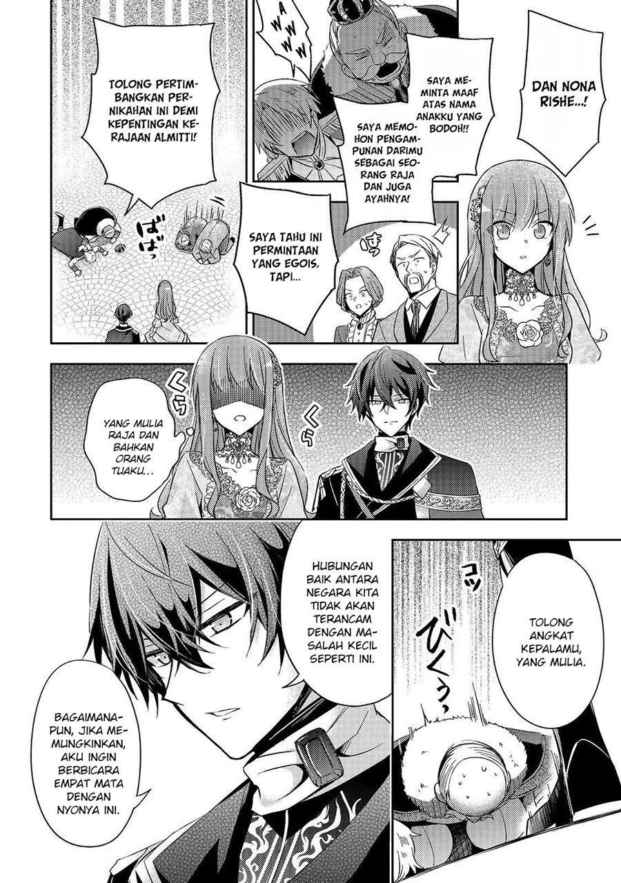 Halaman 7 dari Loop 7-kaime no Akuyaku Reijou wa, Moto Tekikoku de Jiyuu Kimama na Hanayome Seikatsu o Mankitsu Suru Chapter 2