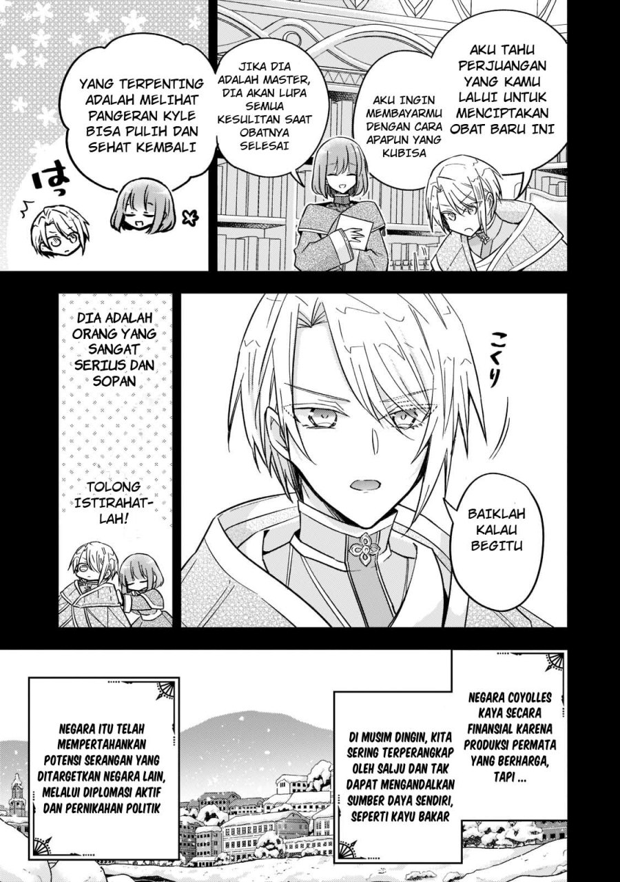 Halaman 22 dari Loop 7-kaime no Akuyaku Reijou wa, Moto Tekikoku de Jiyuu Kimama na Hanayome Seikatsu o Mankitsu Suru Chapter 20