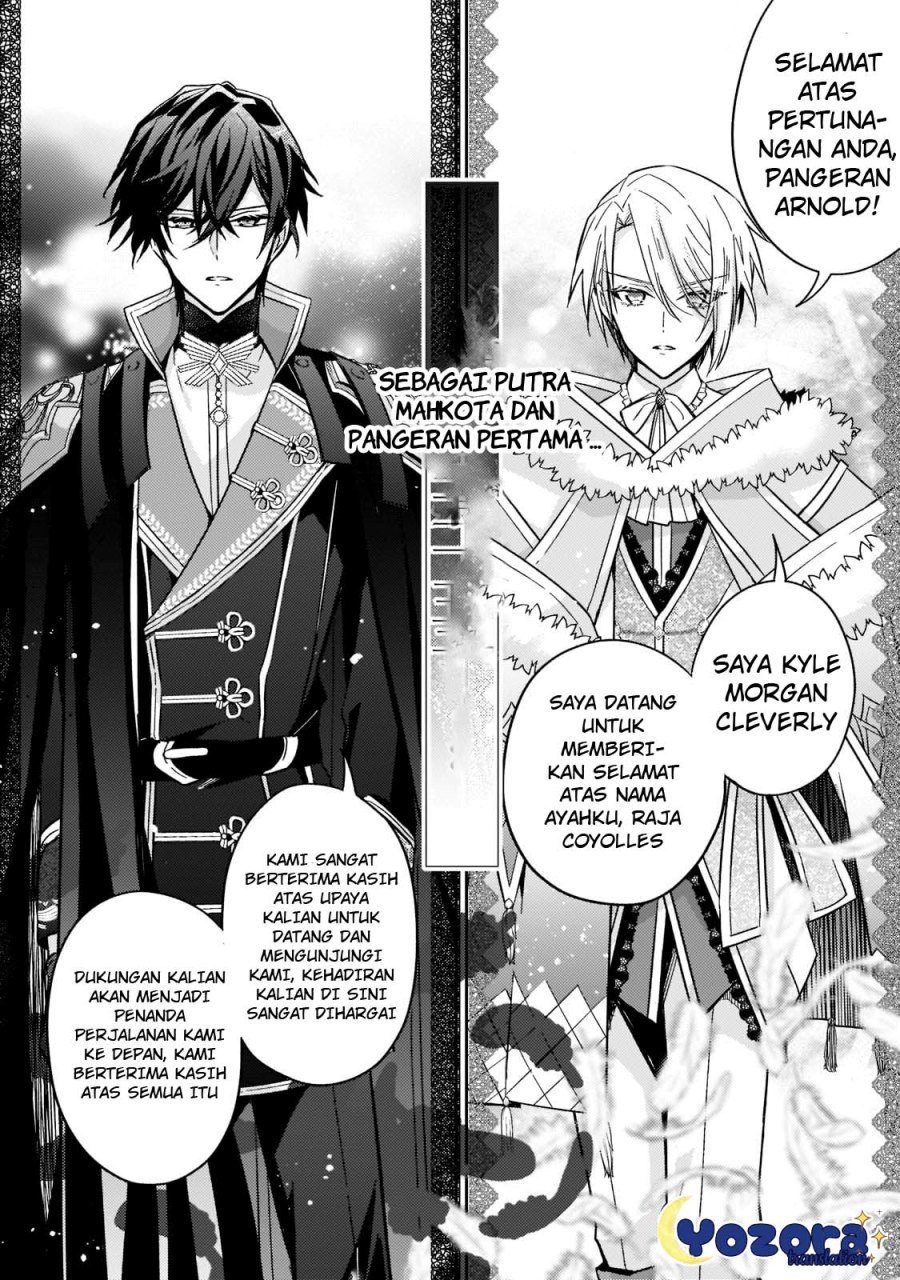 Halaman 25 dari Loop 7-kaime no Akuyaku Reijou wa, Moto Tekikoku de Jiyuu Kimama na Hanayome Seikatsu o Mankitsu Suru Chapter 20