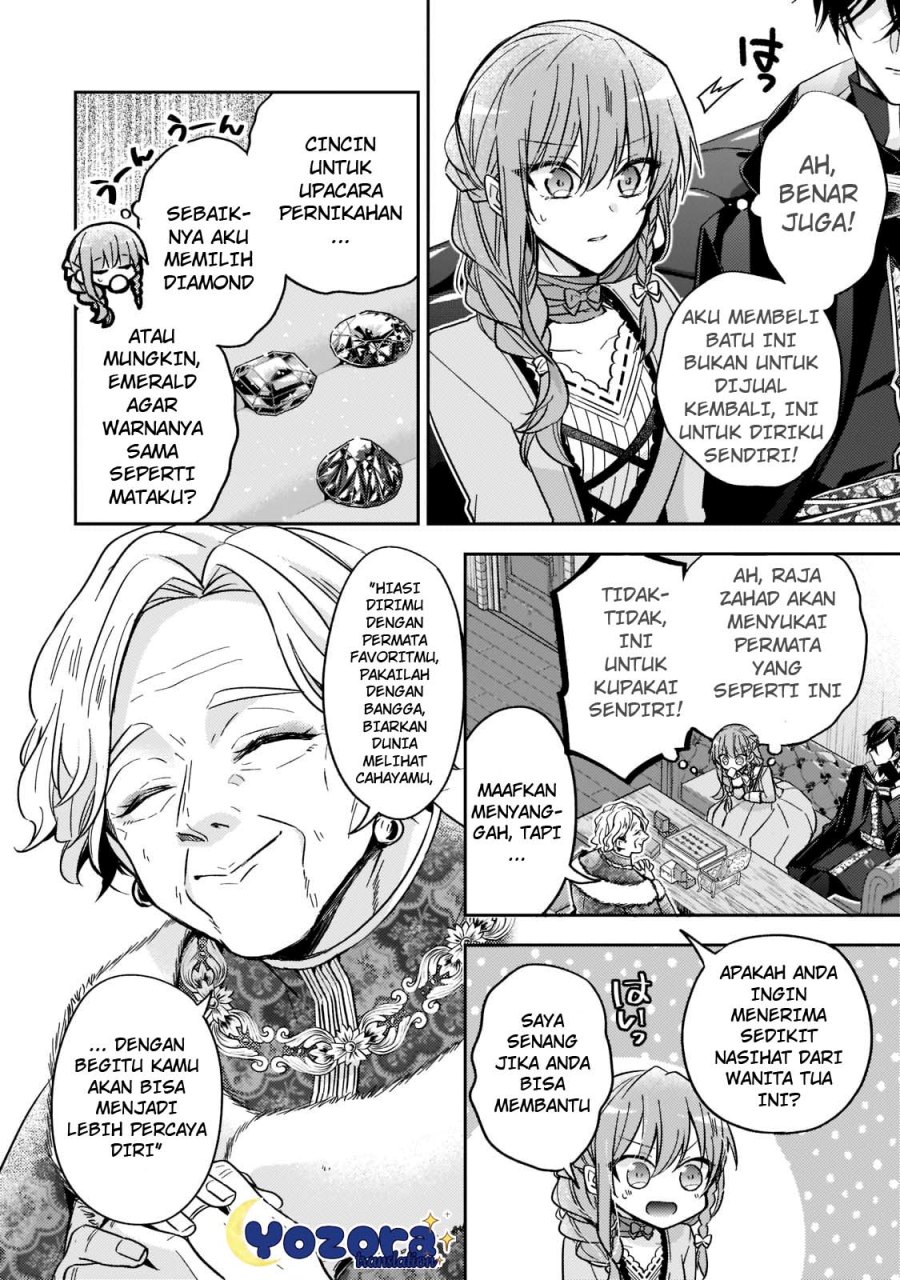 Halaman 3 dari Loop 7-kaime no Akuyaku Reijou wa, Moto Tekikoku de Jiyuu Kimama na Hanayome Seikatsu o Mankitsu Suru Chapter 20