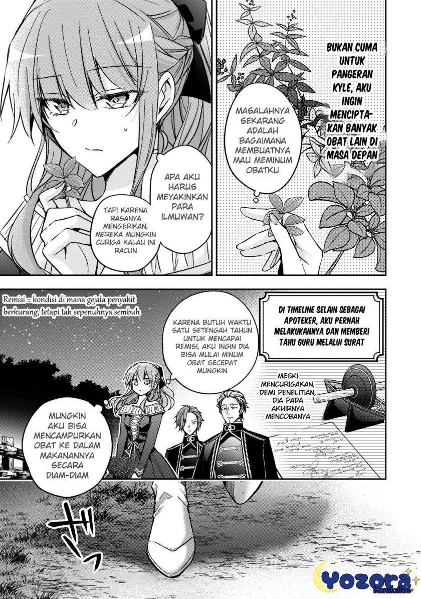 Halaman 12 dari Loop 7-kaime no Akuyaku Reijou wa, Moto Tekikoku de Jiyuu Kimama na Hanayome Seikatsu o Mankitsu Suru Chapter 21