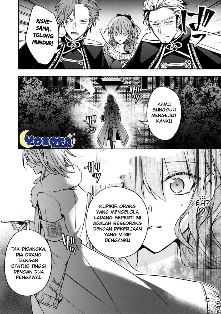 Halaman 13 dari Loop 7-kaime no Akuyaku Reijou wa, Moto Tekikoku de Jiyuu Kimama na Hanayome Seikatsu o Mankitsu Suru Chapter 21