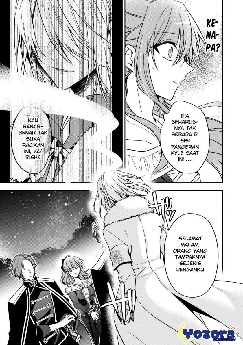 Halaman 14 dari Loop 7-kaime no Akuyaku Reijou wa, Moto Tekikoku de Jiyuu Kimama na Hanayome Seikatsu o Mankitsu Suru Chapter 21