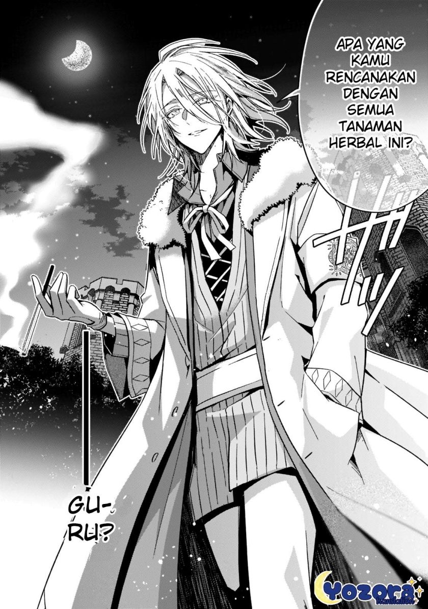 Halaman 15 dari Loop 7-kaime no Akuyaku Reijou wa, Moto Tekikoku de Jiyuu Kimama na Hanayome Seikatsu o Mankitsu Suru Chapter 21
